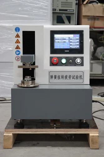 CNC-2D-Wire-Bending-Machine