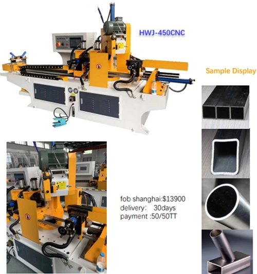 Pipe cutting machines